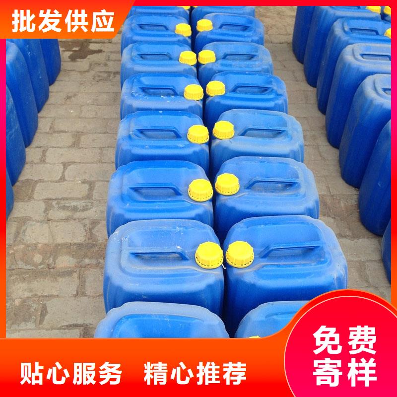 家用地暖防冻液----冷库载冷剂