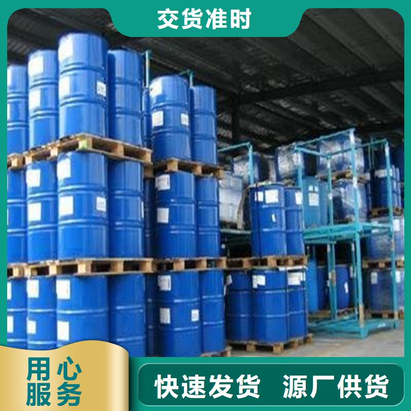 空气能防冻液质保十年