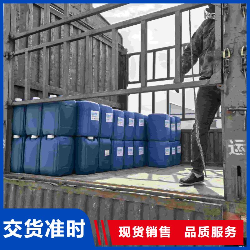 空气能防冻液防腐蚀防冻