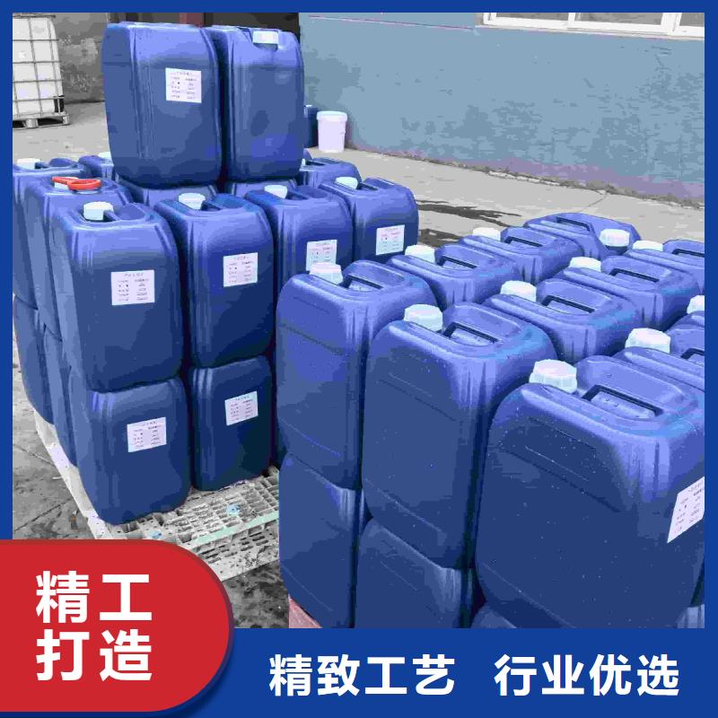 家用地暖防冻液质保十年