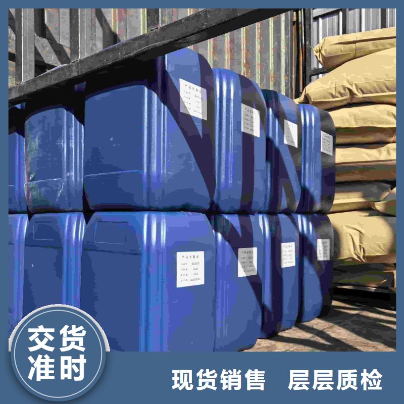 空气能防冻液防腐蚀防冻