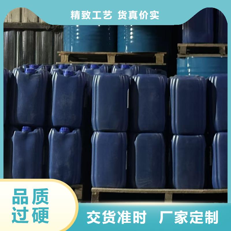 空气能防冻液质保十年