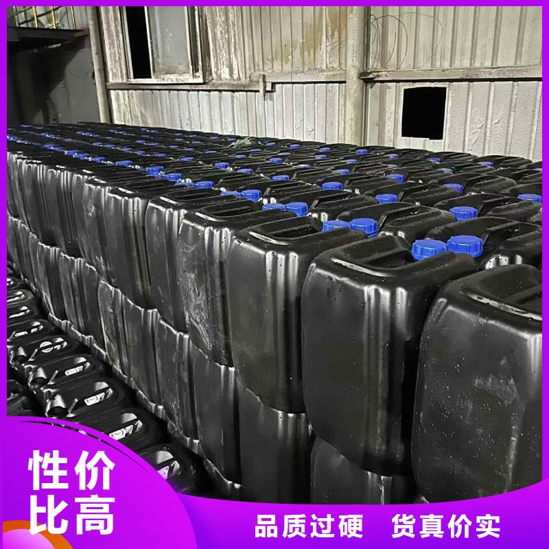 空气能防冻液质保十年