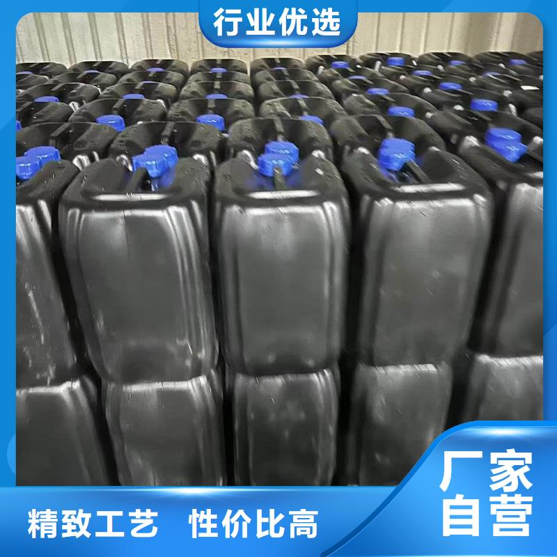 空气能防冻液多种规格可选