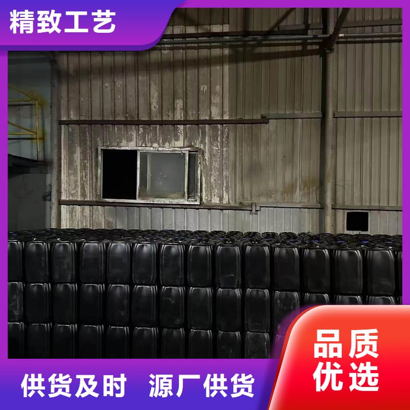 工业设备防冻液实力生产厂家