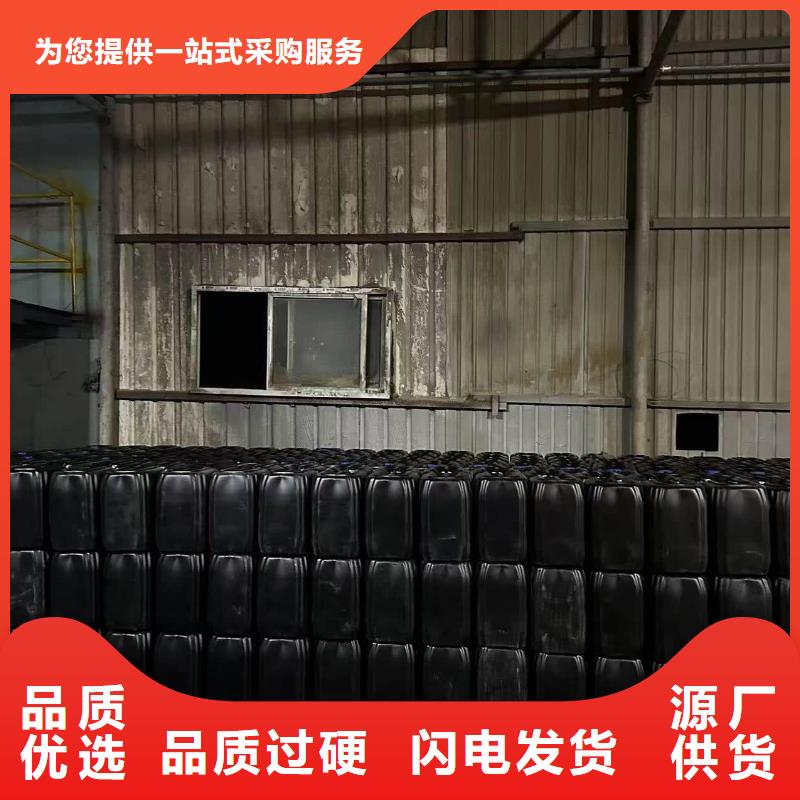 家用地暖防冻液质保十年