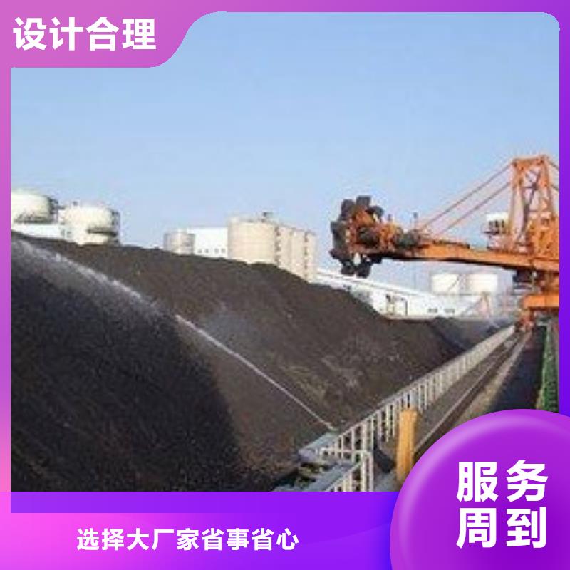 铁路抑尘剂181-3386-6866铁路抑尘剂