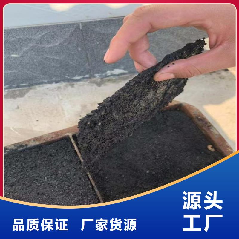 铁路煤炭运输抑尘剂全国专线直发铁路煤炭运输抑尘剂