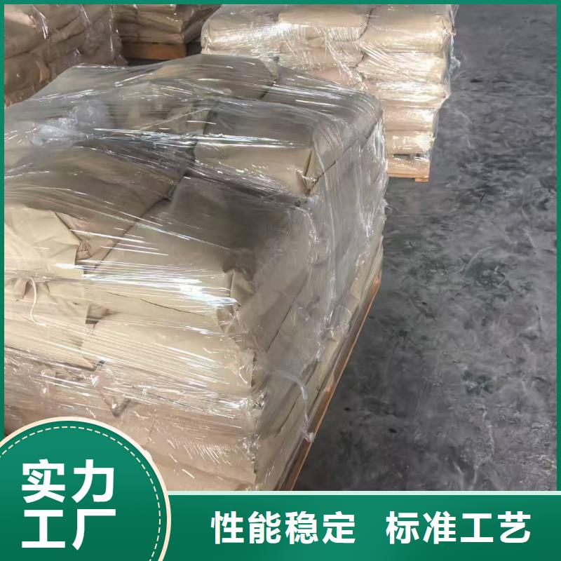 铁路抑尘剂181-3386-6866铁路抑尘剂