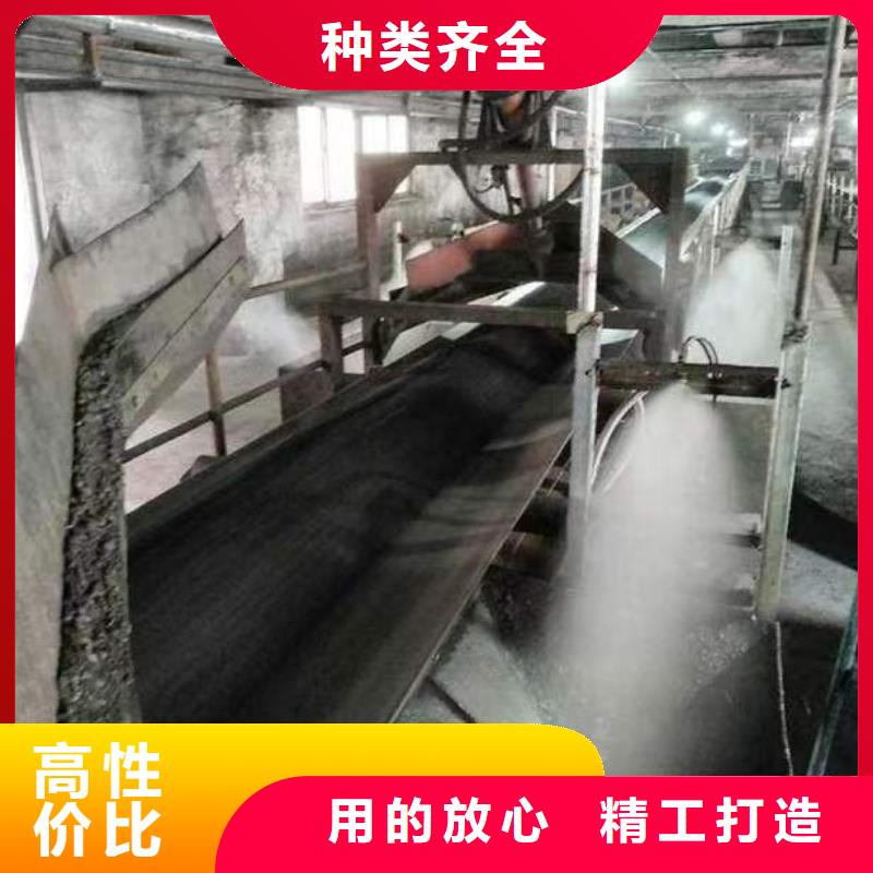 铁路抑尘剂181-3386-6866铁路抑尘剂