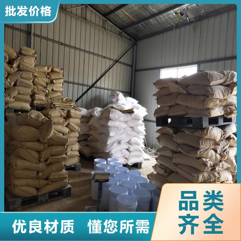 铁路抑尘剂181-3386-6866铁路抑尘剂