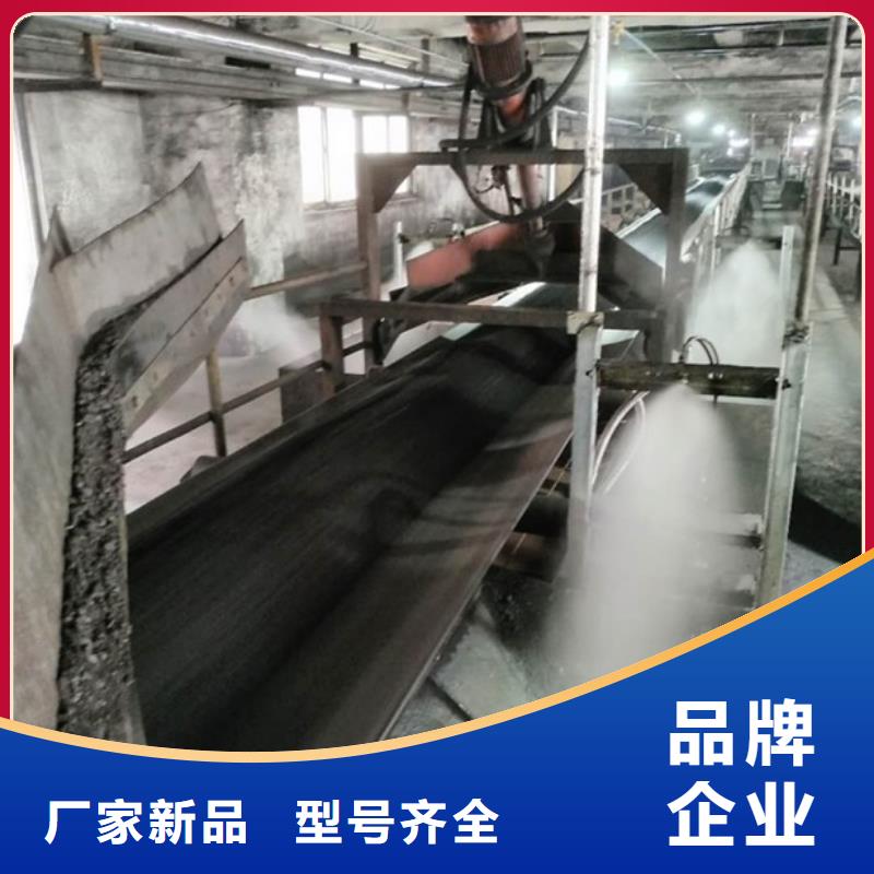 铁路煤炭运输抑尘剂生产厂家