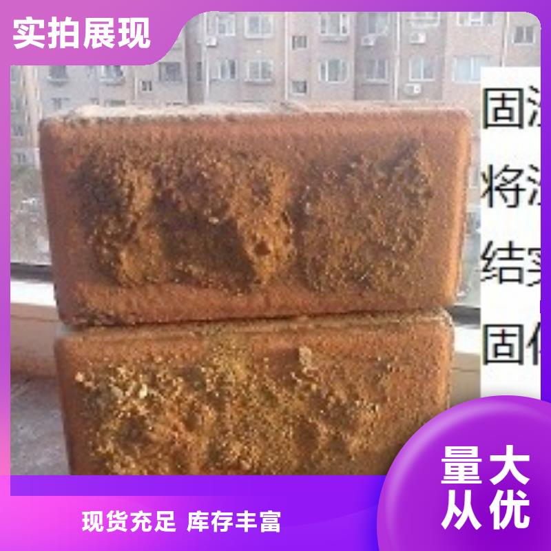 煤炭运输抑尘剂哪有卖煤炭运输抑尘剂有铁检报告