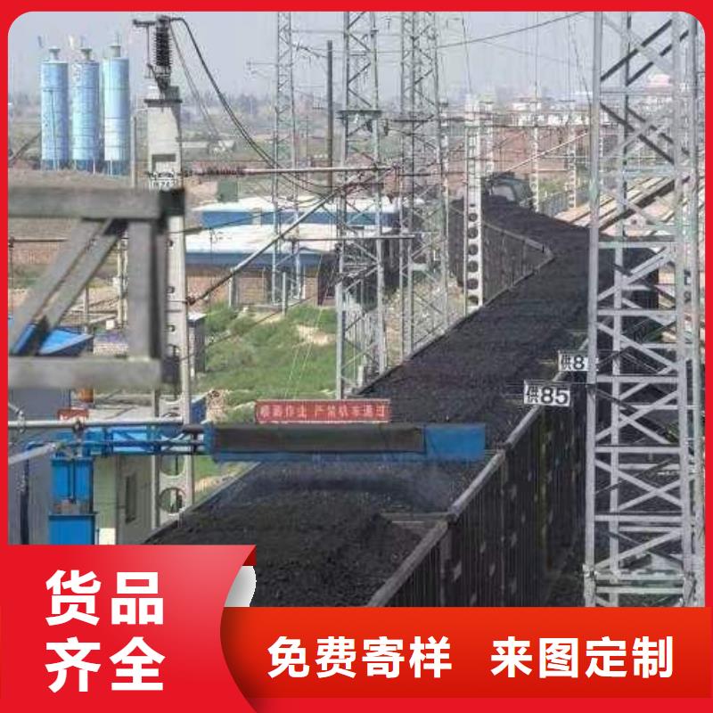 铁路抑尘剂181-3386-6866铁路抑尘剂