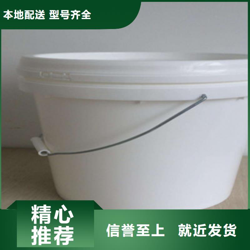 铁路煤炭运输抑尘剂生产厂家